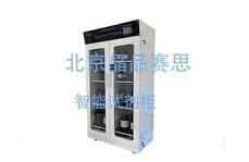 智能試劑柜智能化體現(xiàn)在哪里？